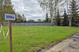 Продается участок